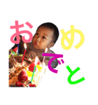 星凪きち、（個別スタンプ：5）