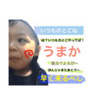 星凪きち、（個別スタンプ：14）