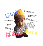 星凪きち、（個別スタンプ：16）
