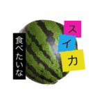 旦那へ（個別スタンプ：26）