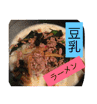 旦那へ（個別スタンプ：31）