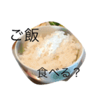 旦那へ（個別スタンプ：39）