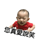 little Kevin's life（個別スタンプ：2）