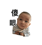 little Kevin's life（個別スタンプ：3）