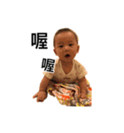 little Kevin's life（個別スタンプ：4）