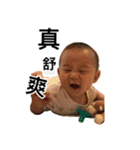 little Kevin's life（個別スタンプ：5）