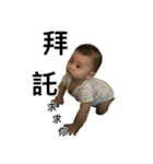 little Kevin's life（個別スタンプ：6）