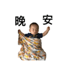 little Kevin's life（個別スタンプ：7）