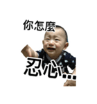 little Kevin's life（個別スタンプ：8）