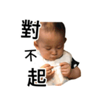 little Kevin's life（個別スタンプ：9）