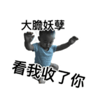 little Kevin's life（個別スタンプ：12）