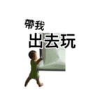 little Kevin's life（個別スタンプ：13）