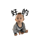 little Kevin's life（個別スタンプ：15）
