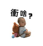 little Kevin's life（個別スタンプ：16）