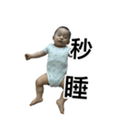 little Kevin's life（個別スタンプ：17）