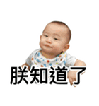 little Kevin's life（個別スタンプ：18）