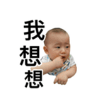 little Kevin's life（個別スタンプ：19）