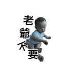little Kevin's life（個別スタンプ：20）