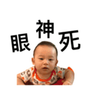 little Kevin's life（個別スタンプ：23）