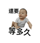 little Kevin's life（個別スタンプ：24）