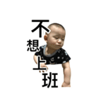little Kevin's life（個別スタンプ：26）