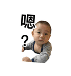 little Kevin's life（個別スタンプ：27）