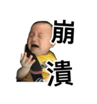 little Kevin's life（個別スタンプ：28）