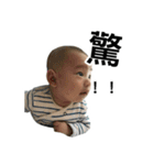 little Kevin's life（個別スタンプ：29）