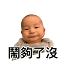 little Kevin's life（個別スタンプ：31）
