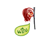 LilyGirl（個別スタンプ：1）