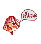 LilyGirl（個別スタンプ：4）