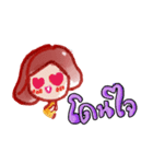 LilyGirl（個別スタンプ：9）