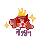 LilyGirl（個別スタンプ：14）