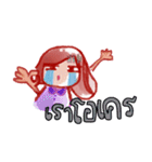 LilyGirl（個別スタンプ：15）