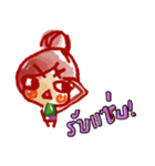 LilyGirl（個別スタンプ：19）