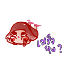 LilyGirl（個別スタンプ：20）