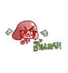 LilyGirl（個別スタンプ：22）
