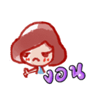 LilyGirl（個別スタンプ：26）