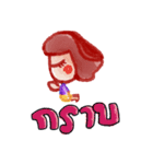 LilyGirl（個別スタンプ：33）