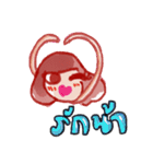 LilyGirl（個別スタンプ：37）