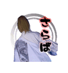 劇団つばさ スタンプ（個別スタンプ：22）