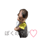 ゆーきゅんのスタンプ（個別スタンプ：21）