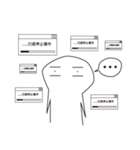 Architecture's life（個別スタンプ：4）