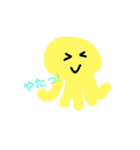 Tako（文字付き/文字なし）（個別スタンプ：5）