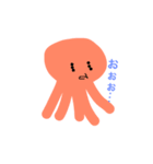 Tako（文字付き/文字なし）（個別スタンプ：6）