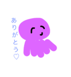Tako（文字付き/文字なし）（個別スタンプ：7）