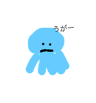 Tako（文字付き/文字なし）（個別スタンプ：8）