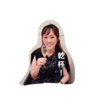 せれん（個別スタンプ：11）