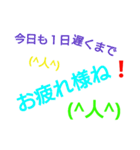 伝える顔文字（個別スタンプ：5）