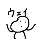 無名君（個別スタンプ：1）